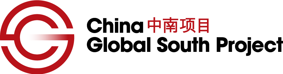 Logo The China Global South Project