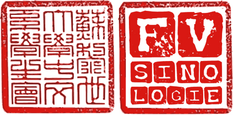 Logo vom Fachverein Sinologie, zur Startseite